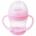 Pink Baby Sipper