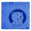 Dark Blue Sofa Towel