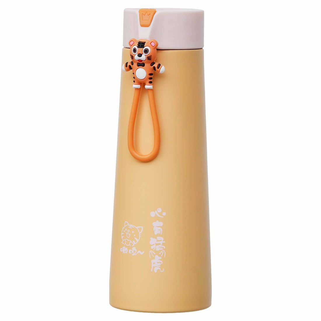 Vaccum Bottle
