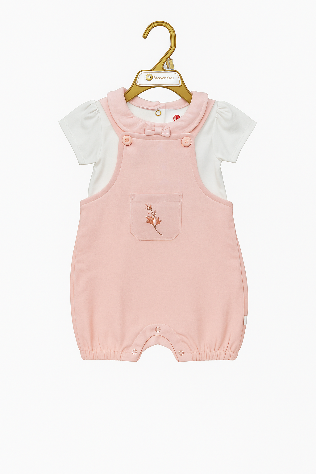 Short Sleeve T-shirt & Dunagee Set